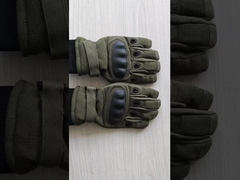 Tactical Accessories