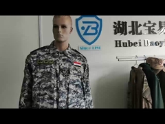 Military uniform
