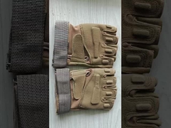 Tactical Accessories